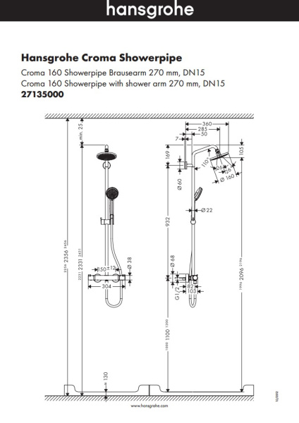 Душевая система термостатическая Hansgrohe Croma Showerpipe 1jet 27135000