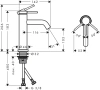 Смеситель Hansgrohe Tecturis 73311000