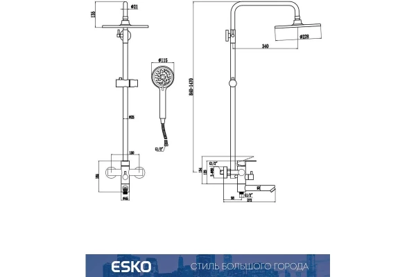 Душевая система Esko Orlando ST260OLS Душевая система Esko Orlando ST260OLS