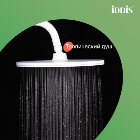 Душевая система Iddis Shelfy SHEWTBTi06
