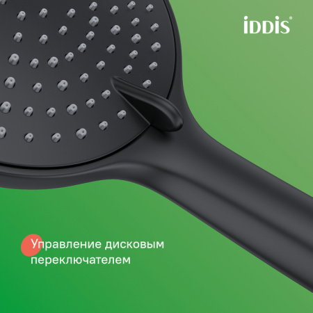 Душевая система Iddis Aiger AIGBL3Fi06