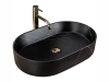 Умывальник Rea Nadia 60 black matt stone U8565