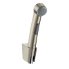 Гигиенический душ Hansgrohe 1jet 32129820
