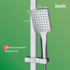 Душевая система Iddis Bild BILSB1Fi06