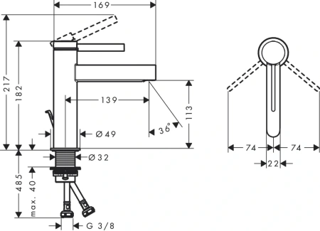Смеситель Hansgrohe Finoris 76020670