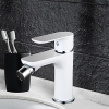 Смеситель Gappo G5048