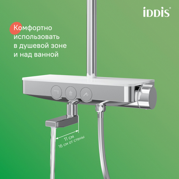 Душевая система Iddis Shelfy SHESBBTi06 Душевая система Iddis Shelfy SHESBBTi06