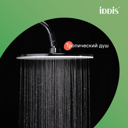 Душевая система Iddis Shelfy SHESB3Bi06
