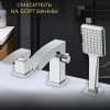Смеситель Gappo G1107