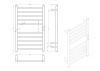 Полотенцесушитель электрический Roxen Caspia 11070-5079B 50х79