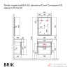 Тумба подвесная под умывальник Raval Brik 65 белая