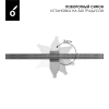 Душевой лоток Oliveeka OL-800-BGM