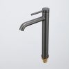 Смеситель Gappo G1006-29