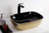Умывальник CeramaLux 45х30 D1333H022