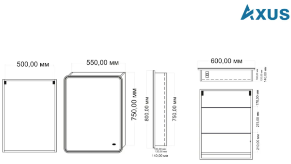 Зеркальный шкаф с подсветкой AXUS Glory 60 (правый)
