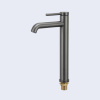 Смеситель Gappo G1006-29