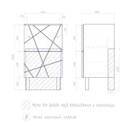 Тумба напольная под умывальник Vigo Geometry 50 бетон