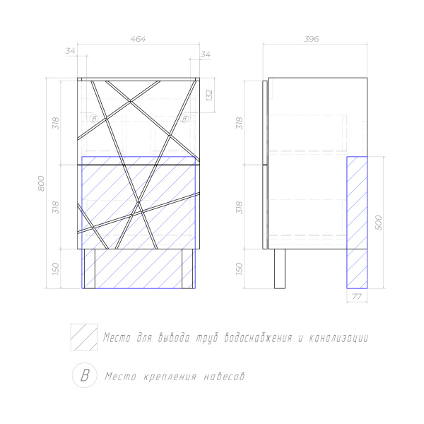 Тумба напольная под умывальник Vigo Geometry 50 бетон
