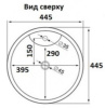 Умывальник CeramaLux NB135B