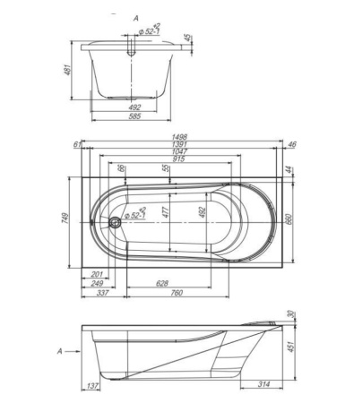 Акриловая ванна VentoSpa AQUA 150х75