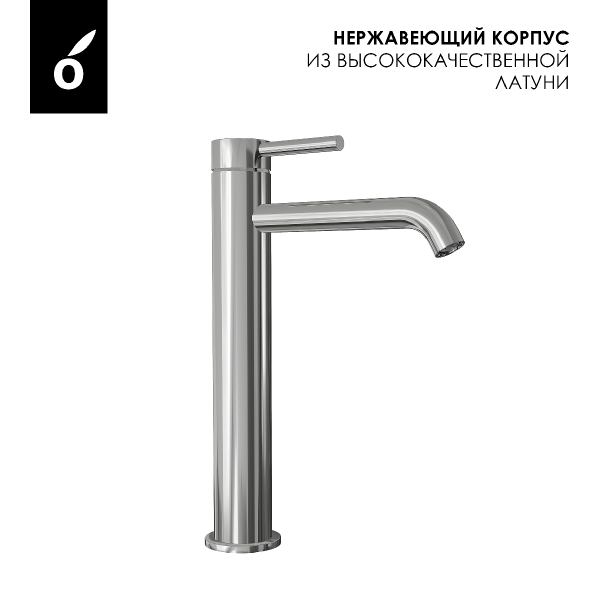 Душевая система + смеситель для умывальника Oliveeka OL-739902+88239017-BN Душевая система + смеситель для умывальника Oliveeka OL-739902+88239017-BN