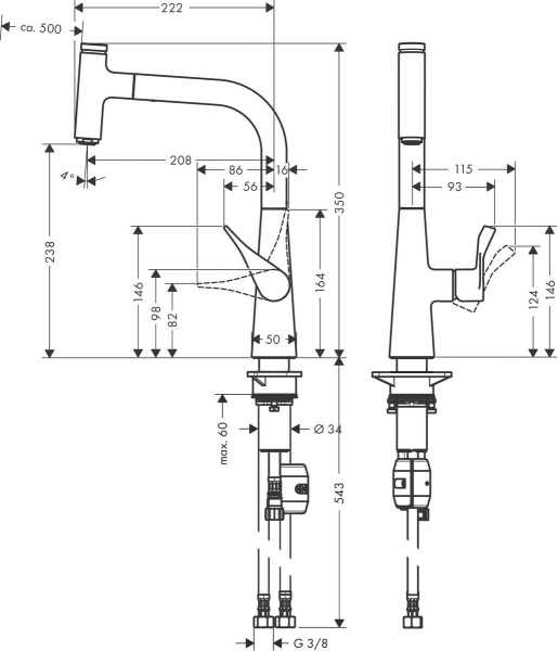 Смеситель с выдвижным изливом Hansgrohe Metris Select M71 1jet 14857800