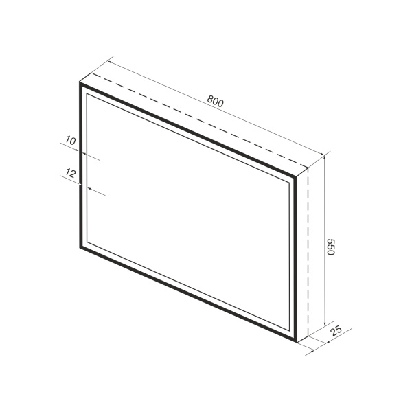 Зеркало Wellsee 7 Rays' Spectrum с LED-подсветкой 80х55