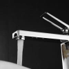 Смеситель для умывальника Shevanik S6811