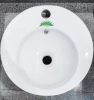 Умывальник CeramaLux B133-1