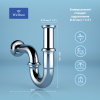 Сифон для раковины Wellsee Drainage System 182102000