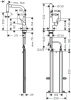 Смеситель Hansgrohe Metris 73800800