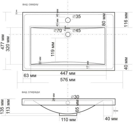 Умывальник Madera Alice 60х50