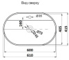 Умывальник CeramaLux D1346