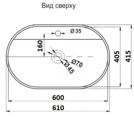 Умывальник CeramaLux D1346