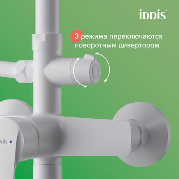 Душевая система Iddis Ray RAYWT3Fi06 Душевая система Iddis Ray RAYWT3Fi06
