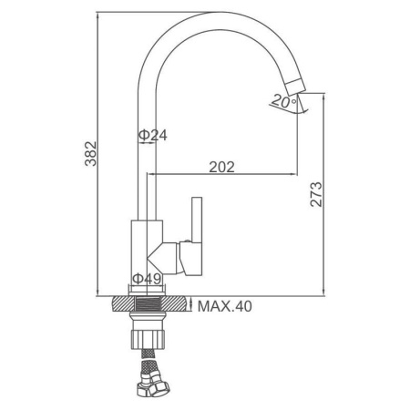Смеситель Ledeme 4299B