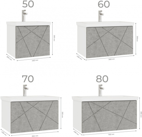 Тумба подвесная под умывальник Vigo Geometry 80 бетон