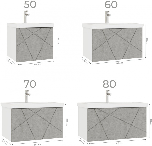 Тумба подвесная под умывальник Vigo Geometry 60 бетон Тумба подвесная под умывальник Vigo Geometry 60 бетон