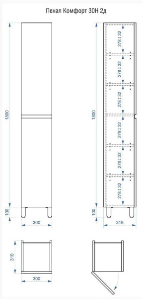 Пенал напольный Vela Мира 30Н (двери) левые петли RS623493 Пенал напольный Vela Мира 30Н (двери) левые петли RS623493