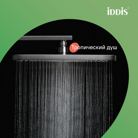 Душевая система встраиваемая Iddis Parker PARGM3Fi06