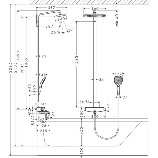 Душевая система термостатическая Hansgrohe Raindance Select E Showerpipe 1jet 27113000