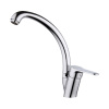 Смеситель Gappo G4136
