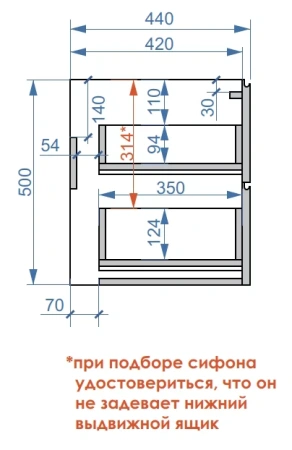 Тумба подвесная под умывальник Vela Бриз Milen 120