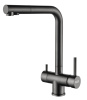 Смеситель Arfeka Geminia Black PVD