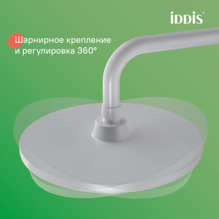 Душевая система Iddis Ray RAYWT3Fi06