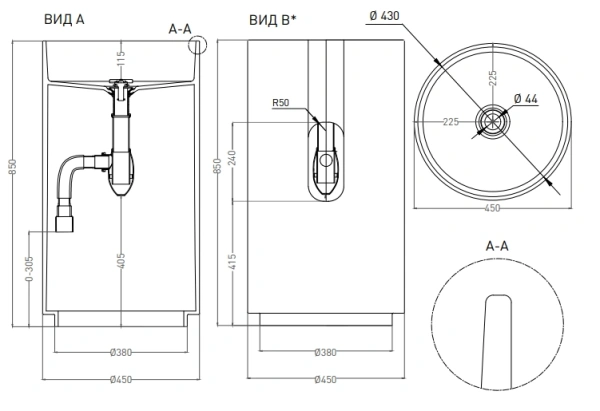 Умывальник Salini Armonia 01 45х45 (S-Sense, глянцевый) Умывальник Salini Armonia 01 45х45 (S-Sense, глянцевый)