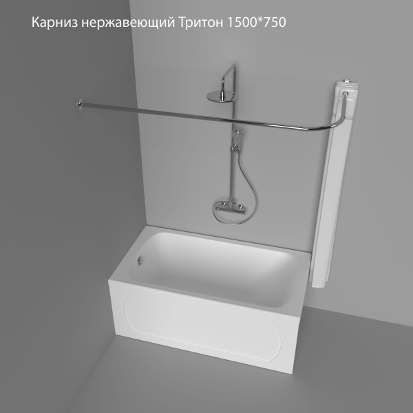 Карниз Triton г-образный прямоугольный 150х75 см