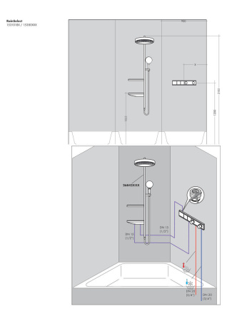 Смеситель встраиваемый термостатический Hansgrohe RainSelect 15380340