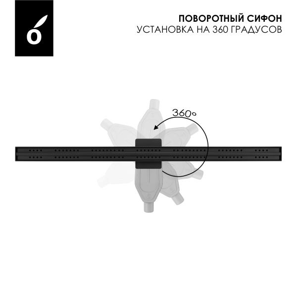 Душевой лоток Oliveeka OL-800-MB