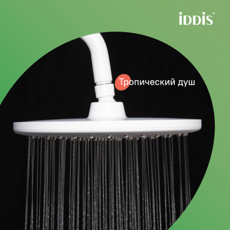 Душевая система Iddis Ray RAYWT3Fi06